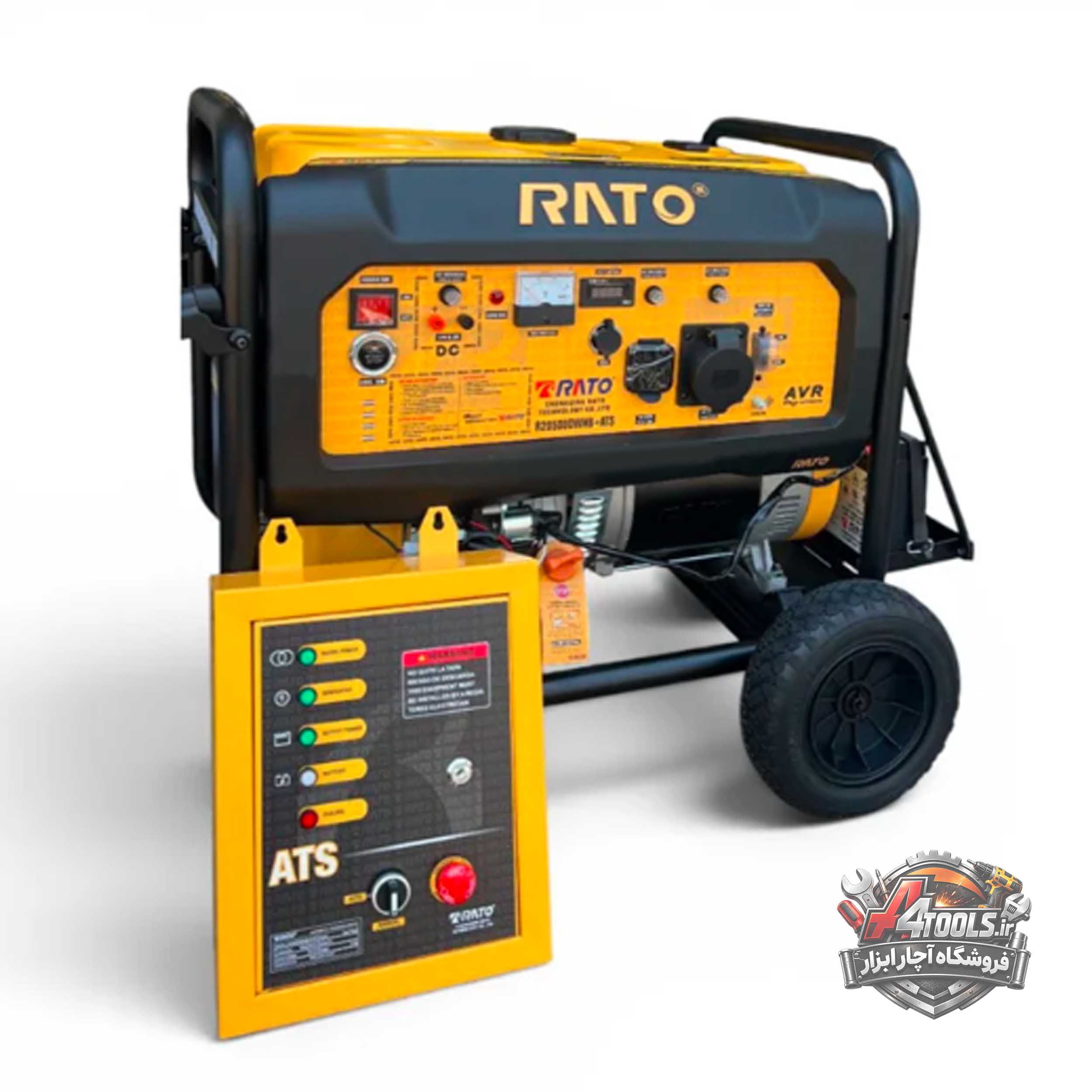 موتور برق بنزینی 9.5 کیووات صنعتی راتو همراه با تابلو R20500DWHB+ATS